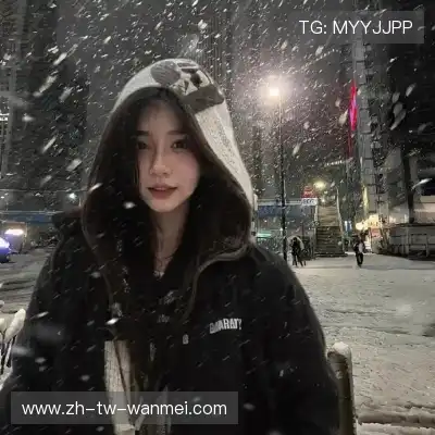 裴姬琪